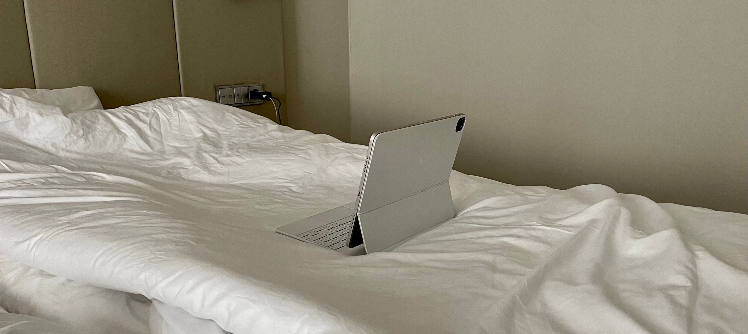 magic keyboard in bed