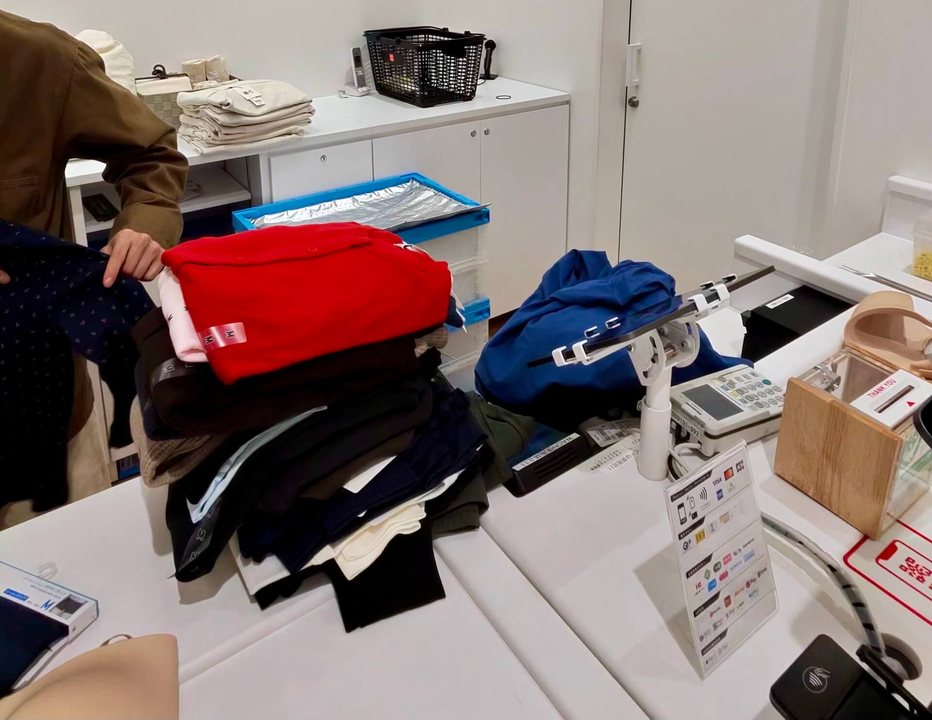Is Japanese better? Technology, culture, perfection… uniqlo