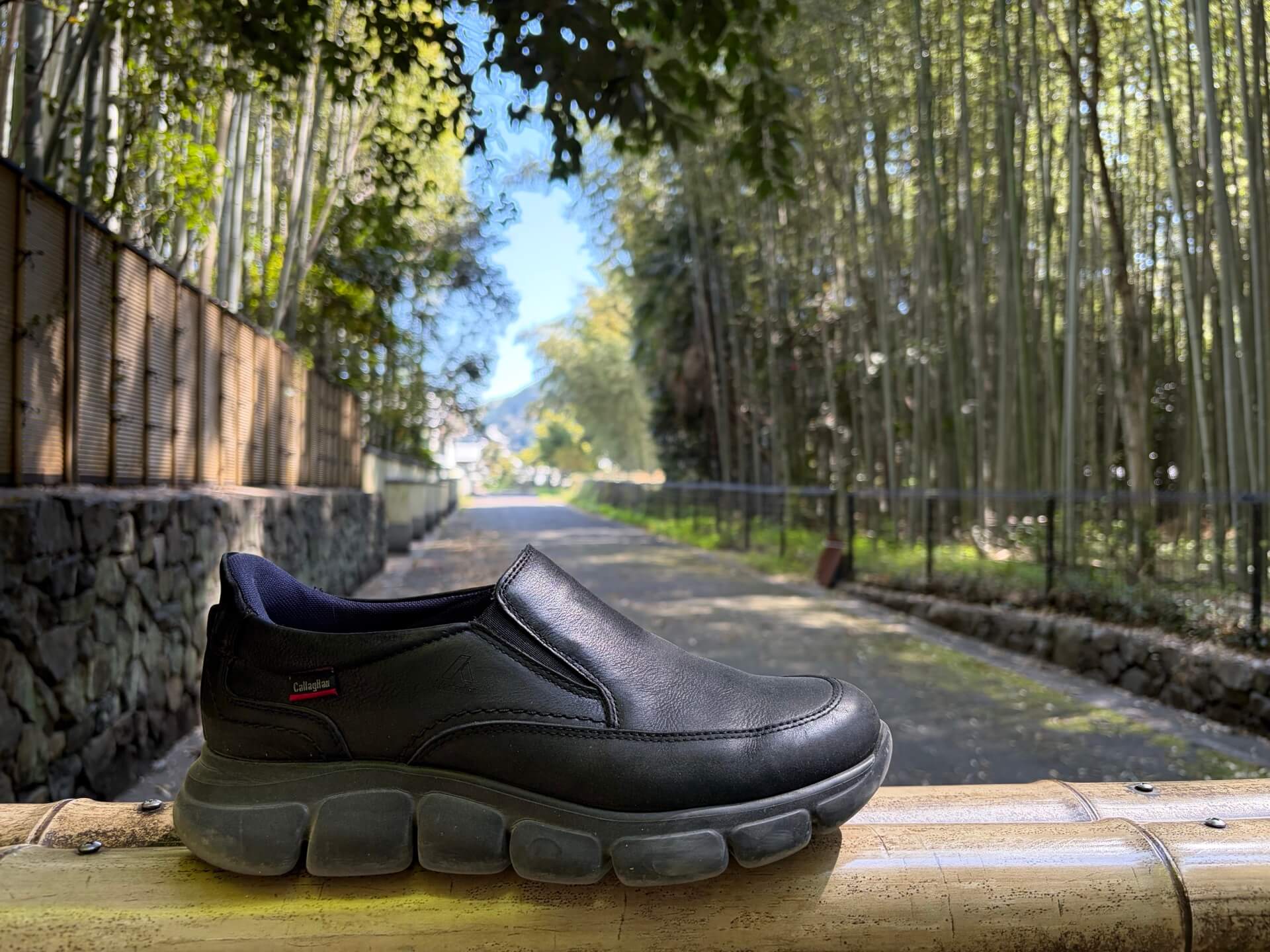 Is Japanese better? Technology, culture, perfection… walk