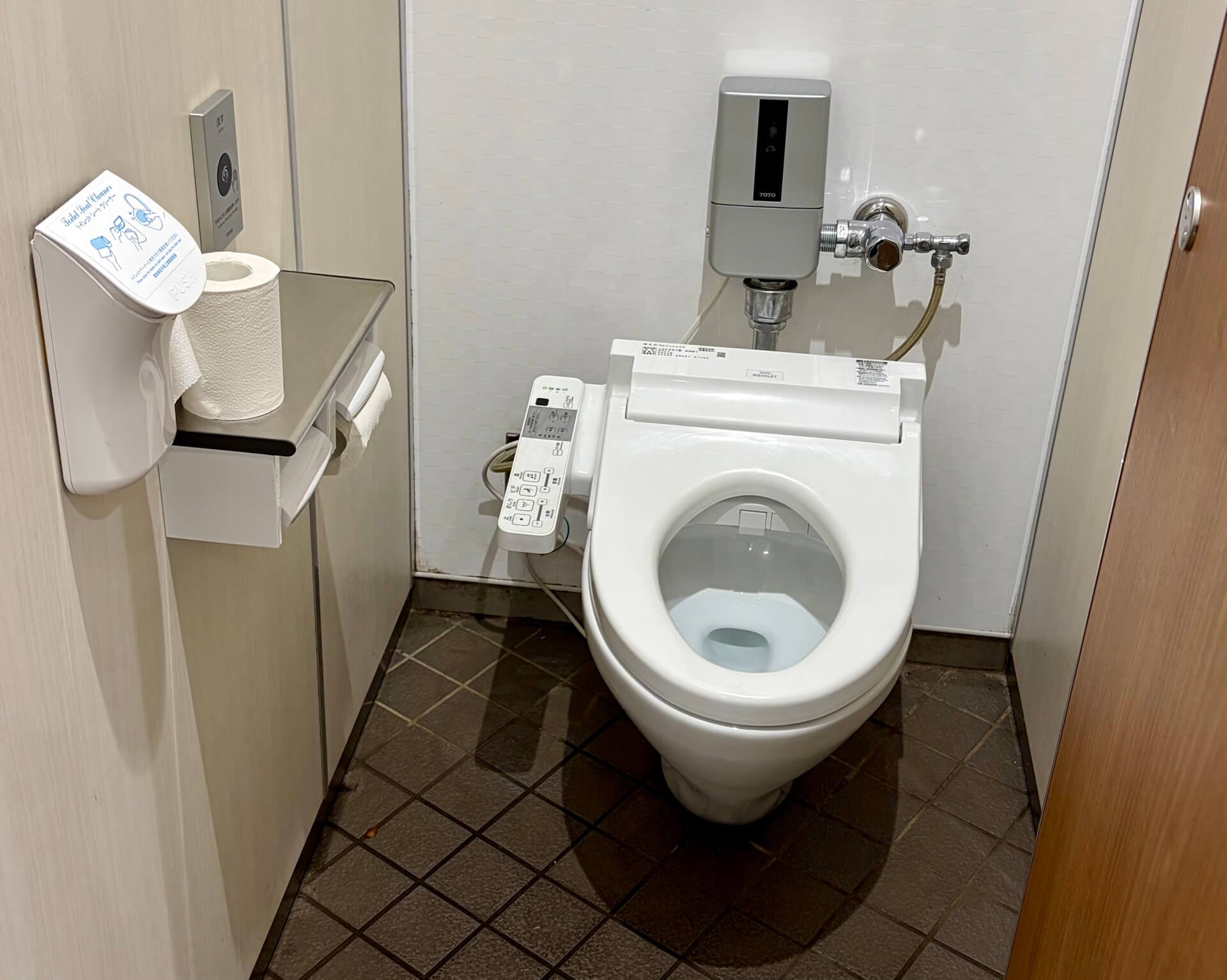 Is Japanese better? Technology, culture, perfection… wc