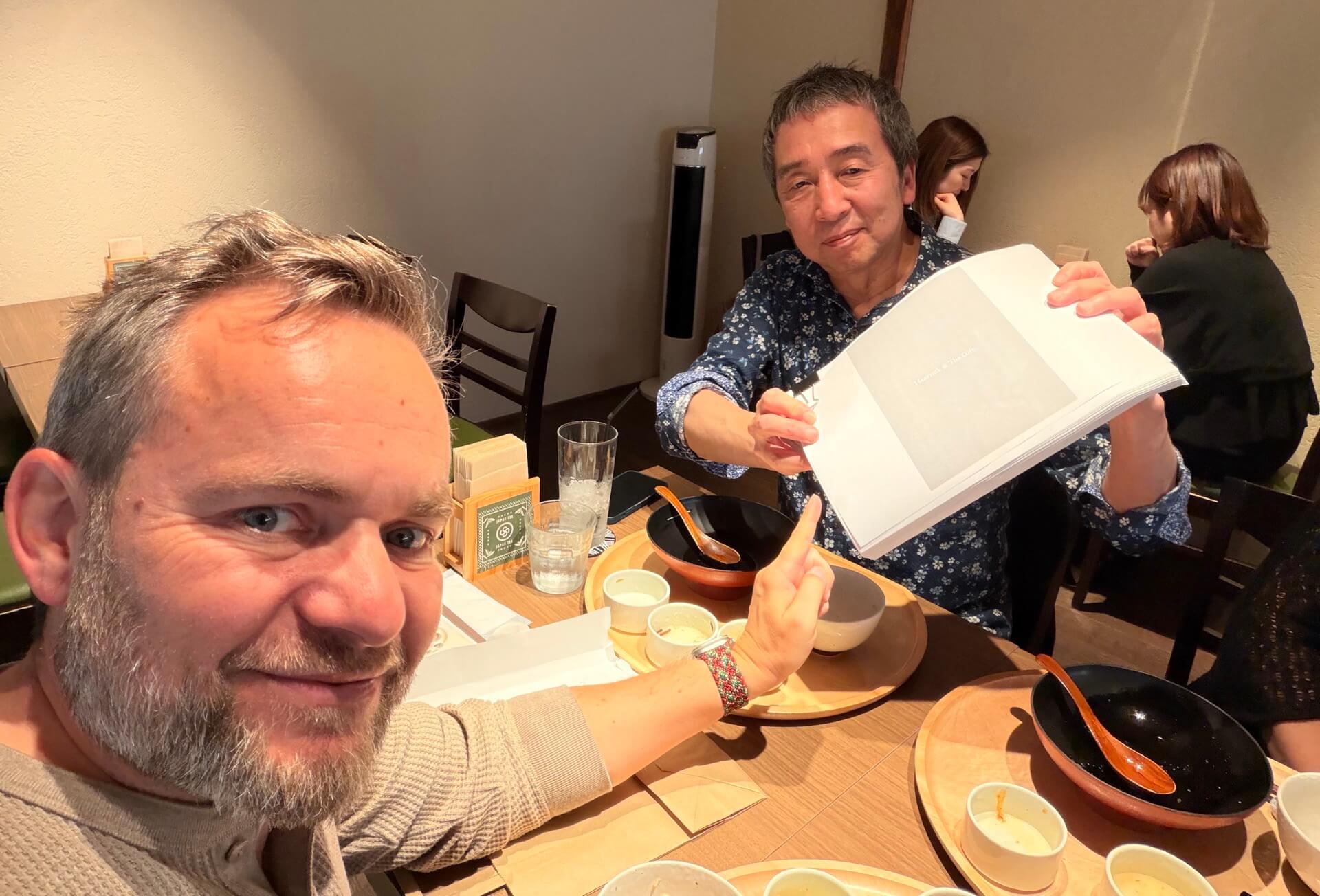 Is Japanese better? Technology, culture, perfection… zono