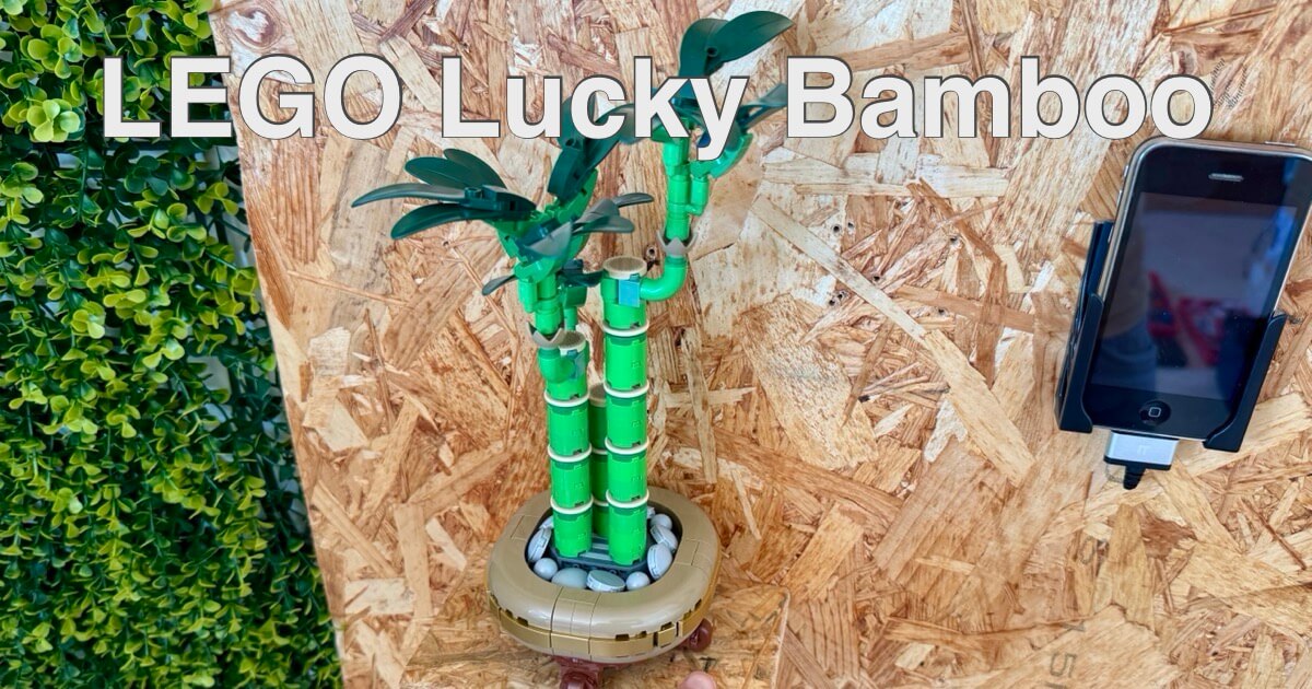 LEGO Lucky Bamboo