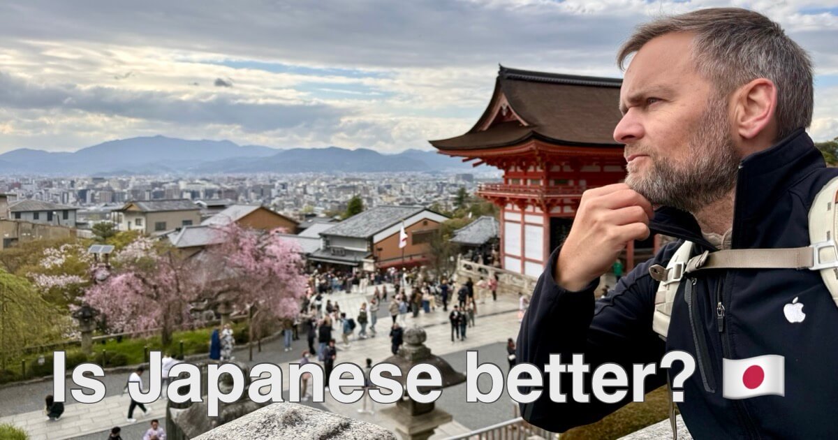 Is Japanese better? Technology, culture, perfection…